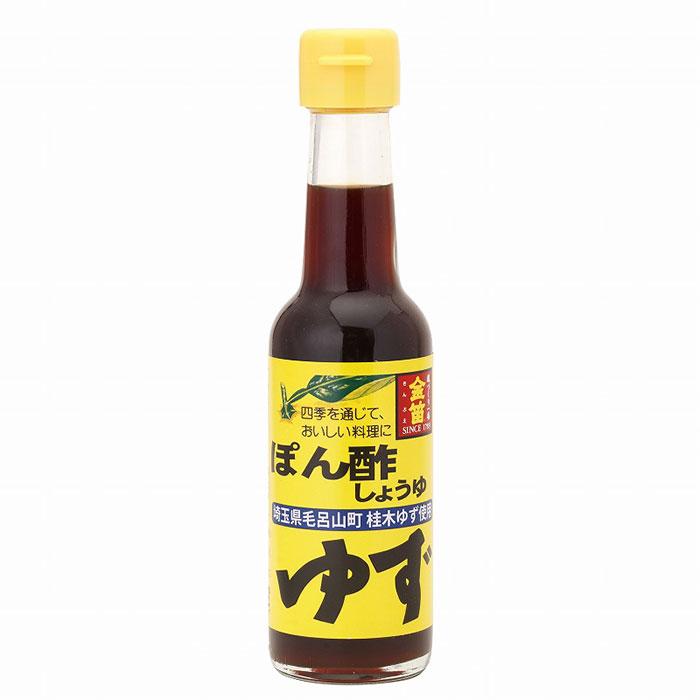 Fueki-Yuzu-Ponzu-Soy-Citrus-Seasoning-and-Dipping-Sauce-150ml-1-2025-04-17T07:46:18.170Z.jpg
