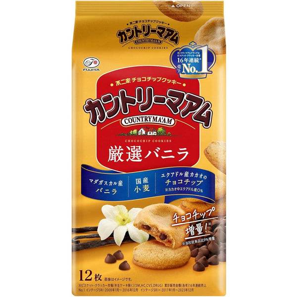 Fujiya-Country-MA-AM-Soft-Chocolate-Chip-Cookies-Rich-Vanilla-Flavor-12-Pieces-1-2025-05-22T07:33:08.799Z.jpg