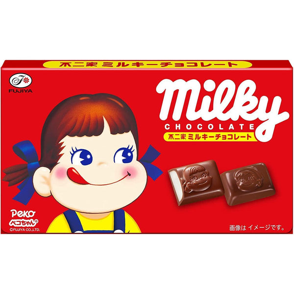 Fujiya-Milky-Chocolate-Coated-Milk-Candy-Creamy-Sweet-Snack-Pack-of-5-4-2026-06-09T02:03:45.082Z.jpg