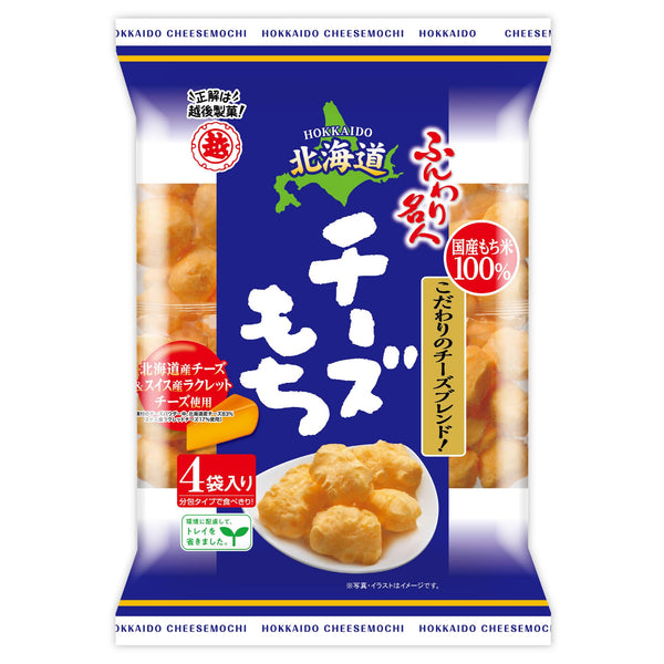 Funwari-Meijin-Mochi-Puffs-Snack-Hokkaido-Cheese-Flavor-66g-Pack-of-6-1-2025-08-28T06:56:47.456Z.jpg
