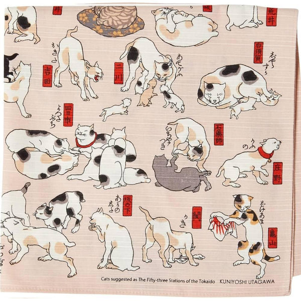 Furoshiki-Ukiyo-e-Cat-Parade-Pink-Versatile-Wrapping-Cloth-48cm-6-2025-08-08T07:20:14.870Z.jpg