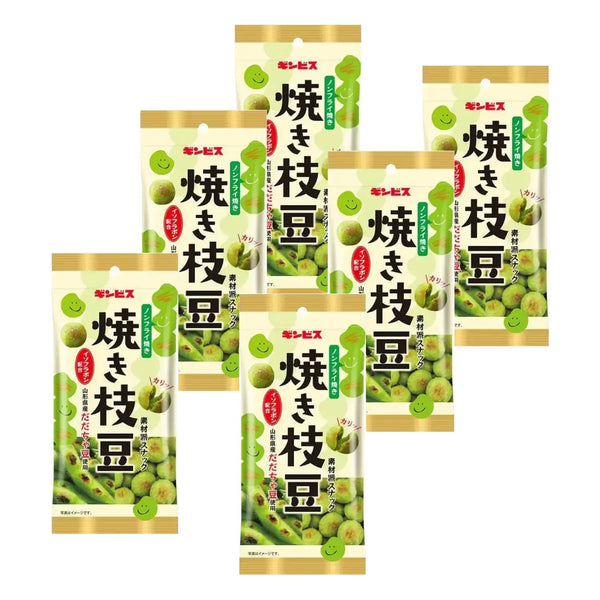Ginbis-Roasted-Edamame-Japanese-Green-Soybean-Snack-38g-Pack-of-6-1-2026-02-25T06:40:11.514Z.webp