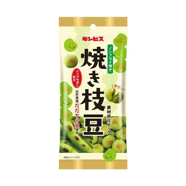 Ginbis-Roasted-Edamame-Japanese-Green-Soybean-Snack-38g-Pack-of-6-6-2026-02-25T06:40:11.515Z.webp