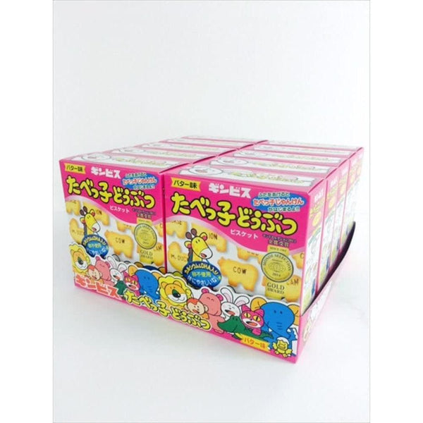 Ginbis-Tabekko-Dobutsu-Animal-Shaped-Biscuits-63g-Pack-of-10-4-2026-02-25T06:40:11.536Z.jpg