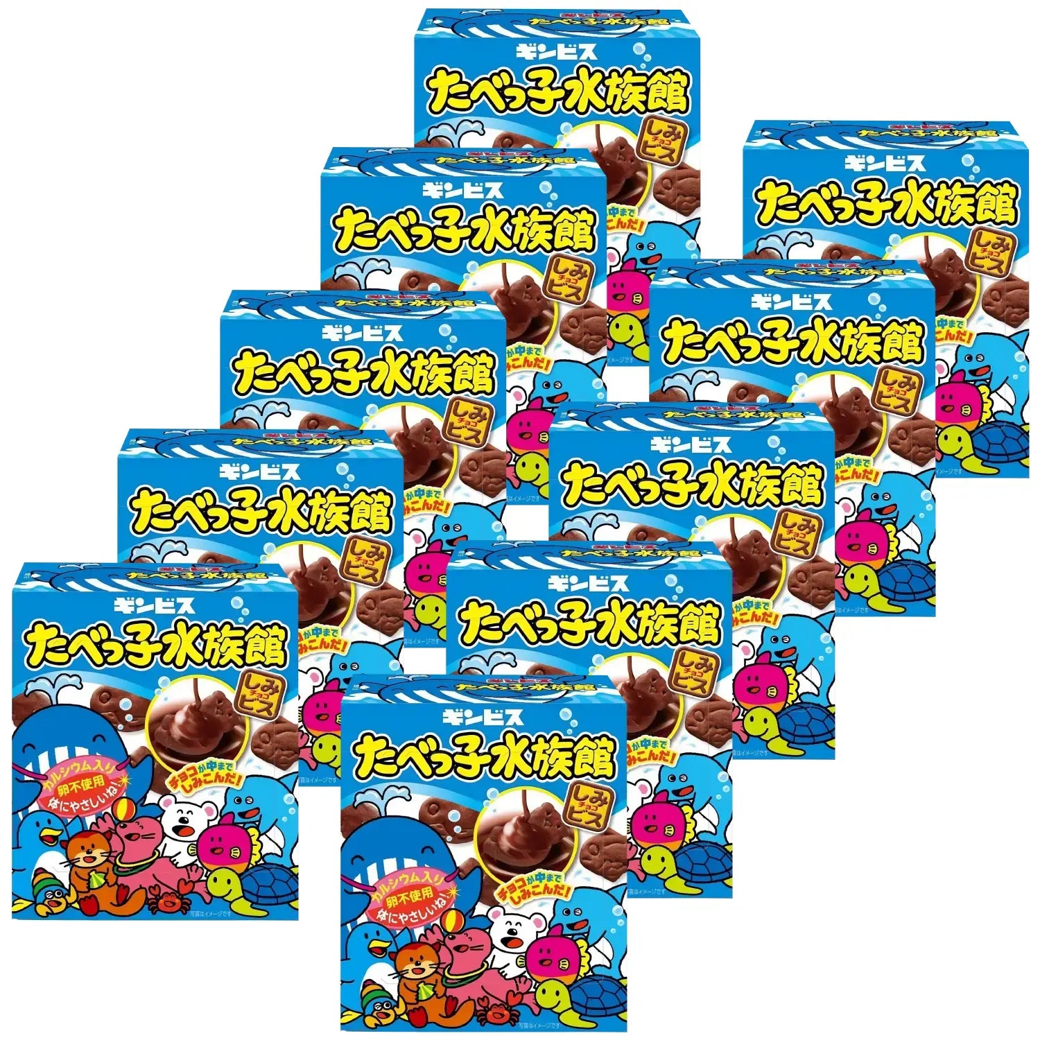 Ginbis-Tabekko-Suizokukan-Sea-Animal-Shaped-Chocolate-Biscuits-50g-Pack-of-10-1-2026-02-25T06:50:45.183Z.webp