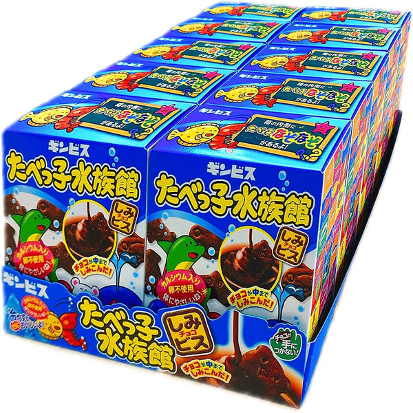 Ginbis-Tabekko-Suizokukan-Sea-Animal-Shaped-Chocolate-Biscuits-50g-Pack-of-10-4-2026-02-25T06:50:45.214Z.jpg