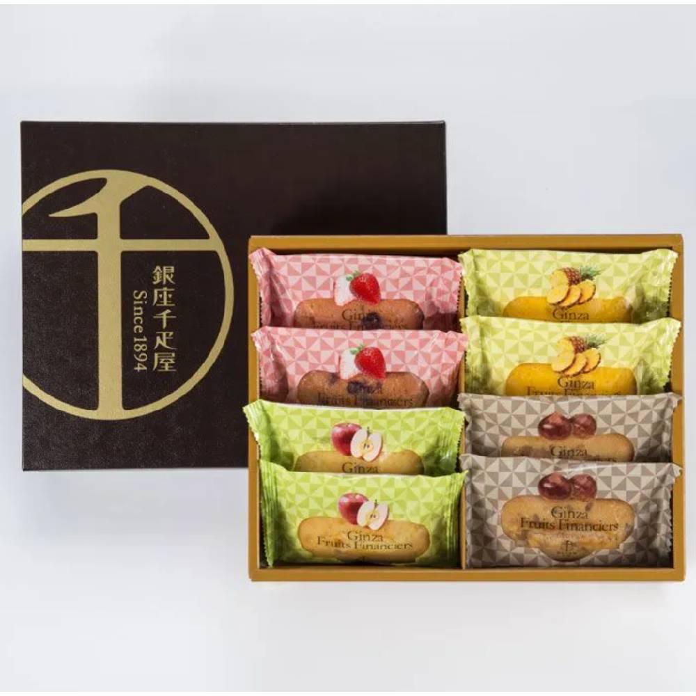 Ginza-Sembikiya-Premium-Assorted-Fruit-Financier-Cake-8-Pieces-1-2025-06-18T06:23:40.262Z.jpg