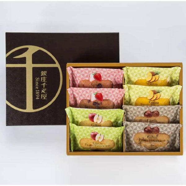 Ginza-Sembikiya-Premium-Assorted-Fruit-Financier-Cake-8-Pieces-1-2025-06-18T06:23:40.262Z.jpg