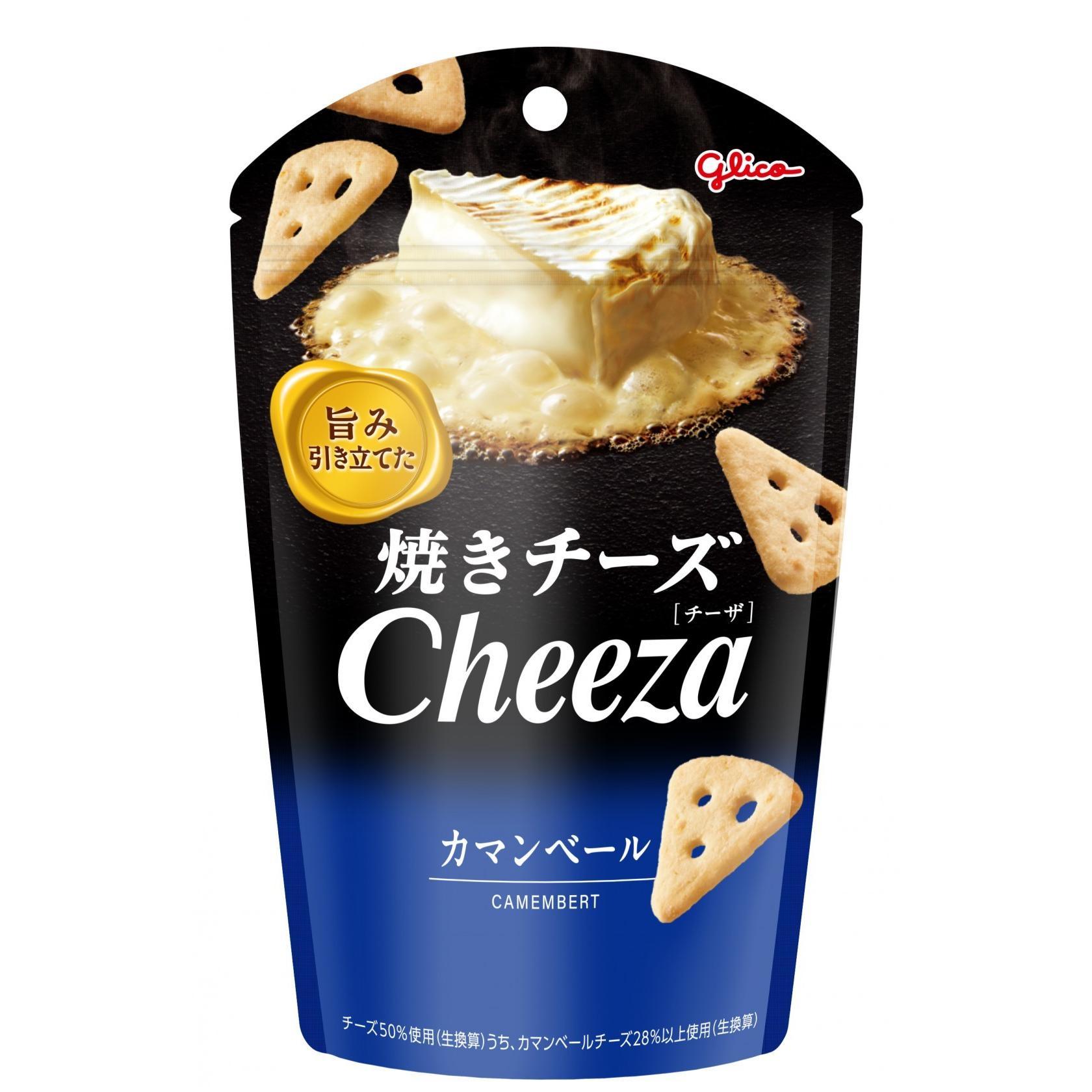 Glico-Cheeza-Camembert-Cheese-Crackers-32g-1-2025-10-23T07:27:16.109Z.jpg