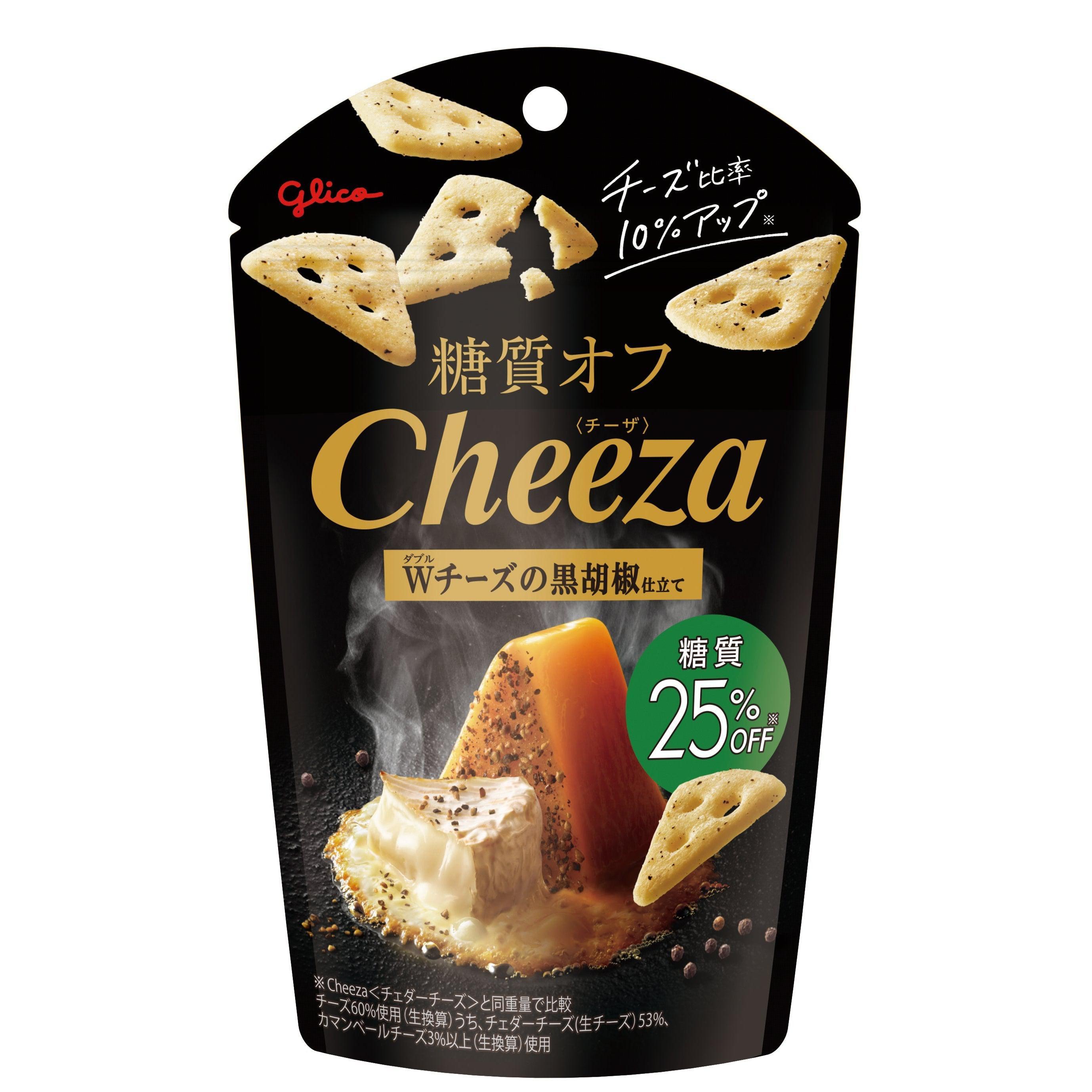 Glico-Cheeza-Low-Carb-Black-Pepper-Double-Cheese-Crackers-36g-1-2025-11-04T02:03:42.330Z.jpg
