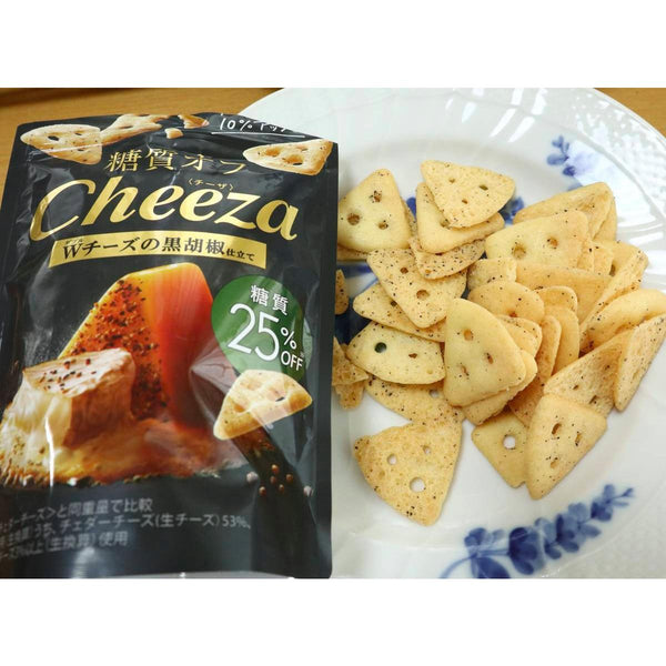 Glico-Cheeza-Low-Carb-Black-Pepper-Double-Cheese-Crackers-36g-3-2025-11-04T02:03:42.330Z.jpg
