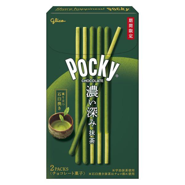 Glico-Matcha-Pocky-Green-Tea-Pocky-Sticks--Pack-of-3-2-2025-10-02T07:27:59.552Z.jpg