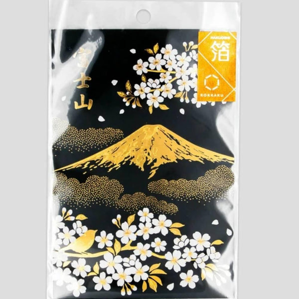 Gold-Foil-Stamped-Postcard-Mount-Fuji-In-Spring-Cherry-Blossoms-4-2025-08-04T03:34:42.181Z.jpg