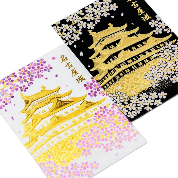 Gold-Foil-Stamped-Postcard-Nagoya-Castle-With-Cherry-Blossoms-4-2025-11-26T07:40:05.472Z.jpg