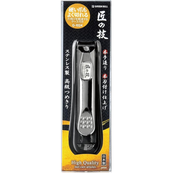 Green-Bell-Takuminowaza-High-Quality-Nail-Clipper-G-1024-1-2025-11-18T04:22:40.399Z.jpg