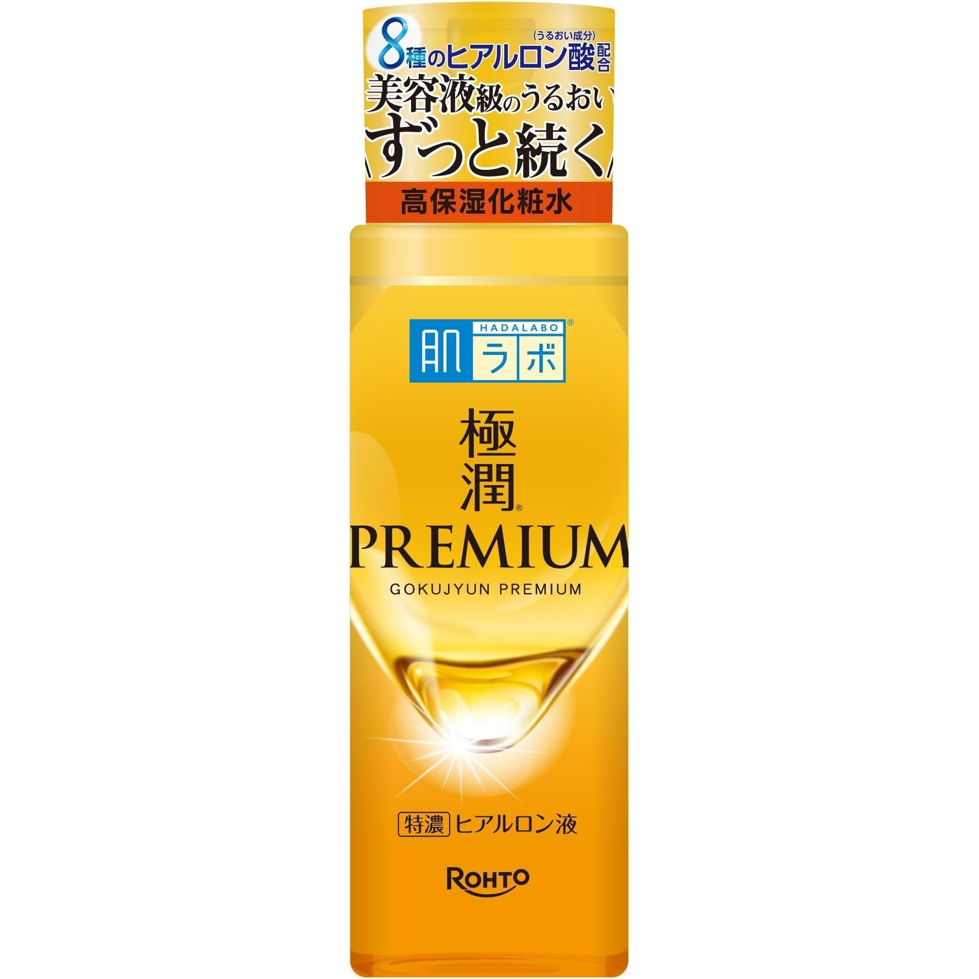 Hada-Labo-Gokujyun-Premium-Hyaluronic-Acid-Lotion-170ml-1-2026-04-09T06:26:19.325Z.jpg