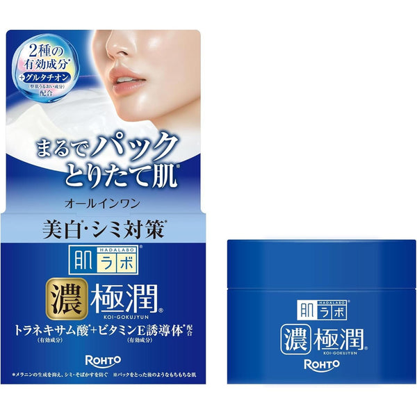 Hada-Labo-Koi-Gokujyun-All-in-One-Brightening-Perfect-Gel-100g-1-2026-04-13T07:53:32.155Z.jpg