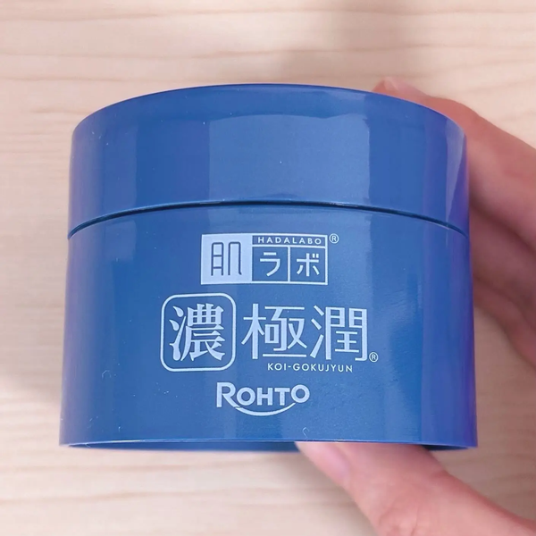 Hada-Labo-Koi-Gokujyun-All-in-One-Brightening-Perfect-Gel-100g-2-2026-04-13T07:53:32.155Z.png