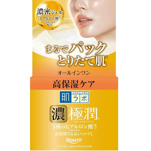 Hada-Labo-Koi-Gokujyun-Perfect-Gel-All-in-One-Moisturizer-100g-1-2026-03-05T23:42:37.892Z.jpg