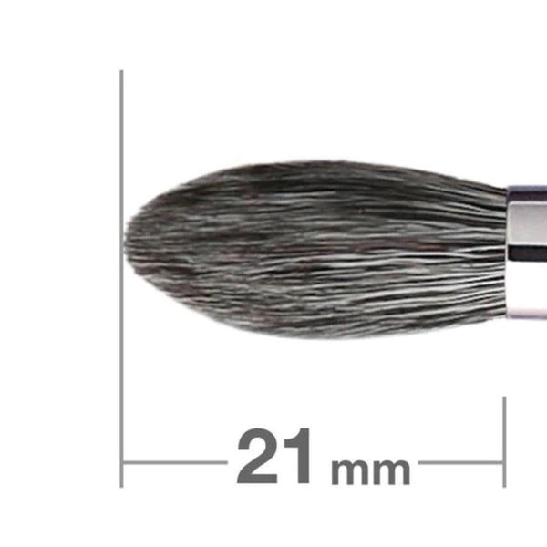 Hakuhodo-Japanese-Makeup-Brush-for-Eyeshadow-G5522-2-2025-08-26T07:29:23.976Z.jpg