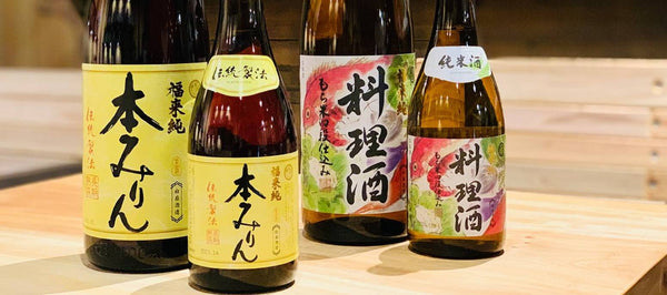 Hakusen Shuzo