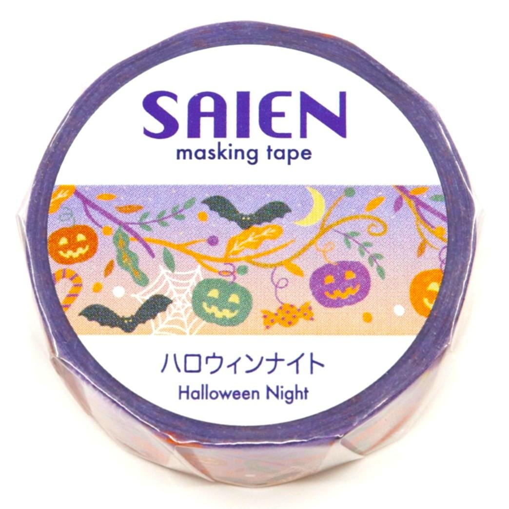 Ruban de masquage décoratif d'Halloween Washi Tape Conception de nuit d'Halloween