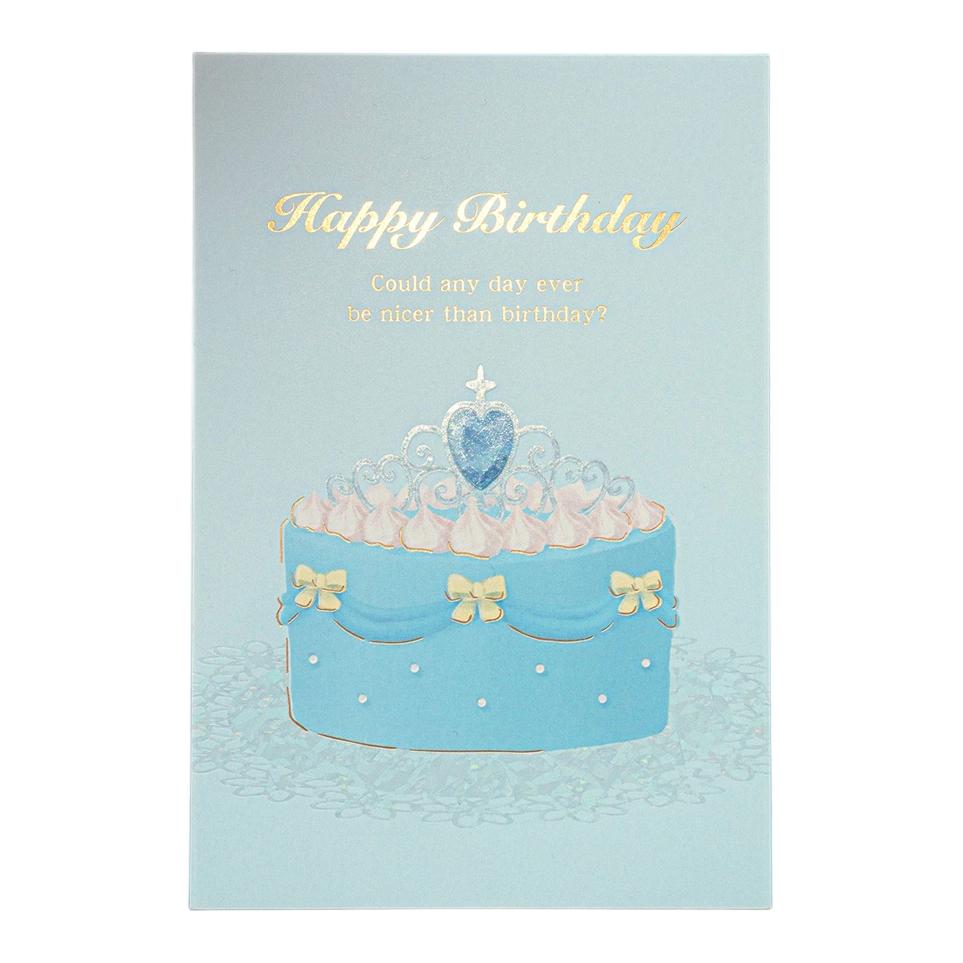 Happy-Birthday-Card-Gold-Foil-Blue-Crown-Cake-Design-1-2025-08-19T04:24:36.802Z.jpg