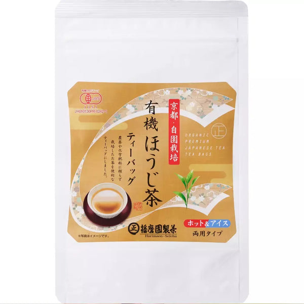 Harimaen-Organic-Uji-Hojicha-Tea-Roasted-Green-Tea-Bags-12-ct--1-2025-08-01T01:32:14.105Z.webp