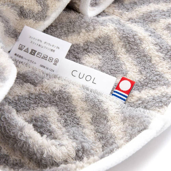 Hartwell-Stretchable-Antibacterial-Gentle-Pillowcase-Geometry-40x60cm-4-2025-07-23T04:20:49.144Z.jpg