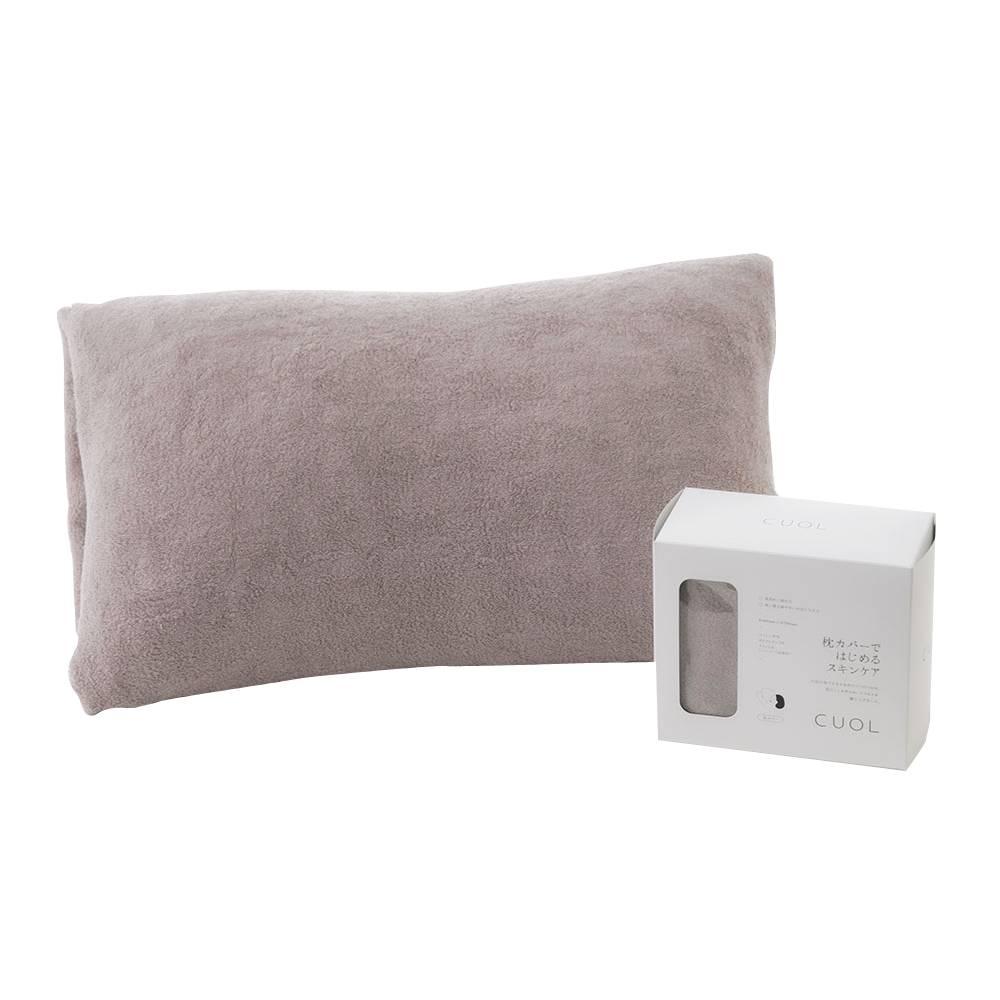 Hartwell-Stretchable-Antibacterial-Gentle-Pillowcase-Greige-40x60cm-1-2025-08-08T06:11:30.788Z.jpg