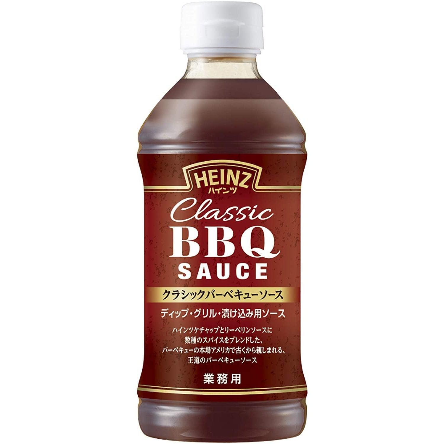Heinz-Classic-Barbecue-BBQ-Sauce-590g-1-2025-08-14T09:08:53.092Z.jpg