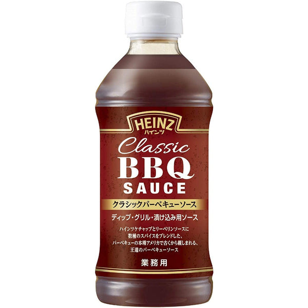 Heinz-Classic-Barbecue-BBQ-Sauce-590g-1-2025-08-14T09:08:53.092Z.jpg