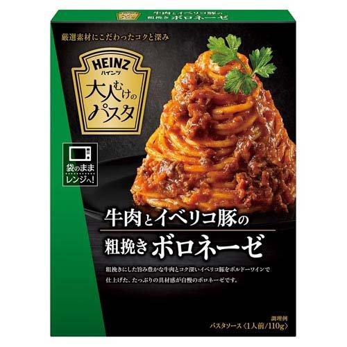 Heinz-Japan-Beef-and-Iberico-Bolognese-Sauce-1-2025-10-30T06:15:21.602Z.jpg