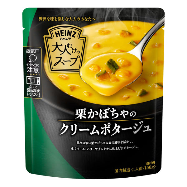 Heinz-Japanese-Kabocha-Squash-Potage-Soup-150g-1-2026-03-18T07:27:59.597Z.jpg