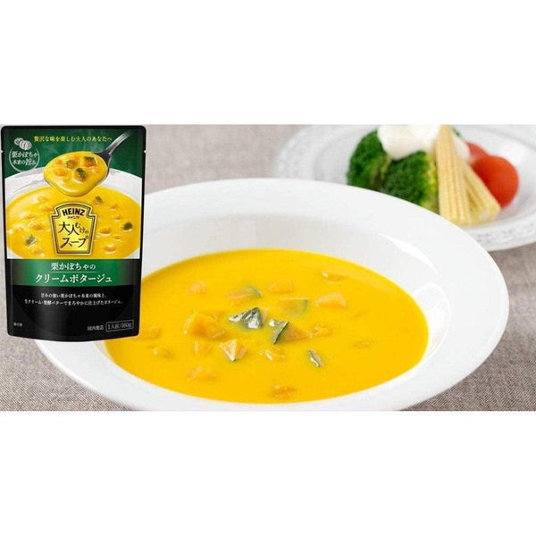 Heinz-Japanese-Kabocha-Squash-Potage-Soup-Pack-of-3-3-2026-03-18T07:27:59.625Z.jpg