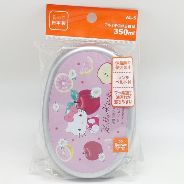 Hello-Kitty-Bento-Box-Aluminum-Pink-Children-s-Lunch-Box-350ml-5-2025-07-24T08:14:24.083Z.jpg