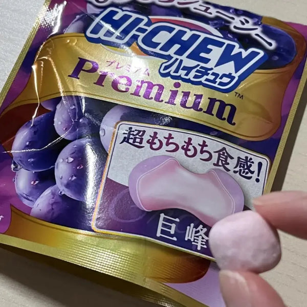 Hi-Chew-Premium-Kyoho-Grape-Flavor-Soft-Chewy-Candy-32g-2-2026-03-19T02:45:54.421Z.webp