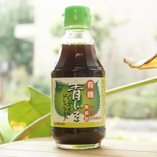 Hikari-Foods-Certified-Organic-Shiso-Perilla-Oil-Free-Dressing-200ml-3-2025-05-08T01:46:11.221Z.webp