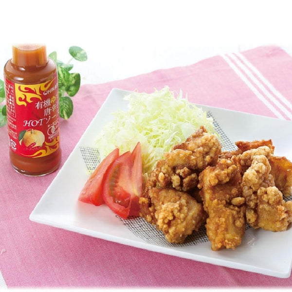 Hikari-Foods-Organic-Hot-Sauce-Yuzu-Citrus-Chili-Pepper-Sauce-100g-4-2025-09-02T02:59:19.045Z.jpg