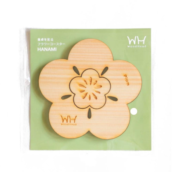 Hinoki-Cypress-Coaster-Natural-Wood-Plum-Blossom-Flower-Design-90mm-1-2025-10-03T07:08:52.174Z.jpg