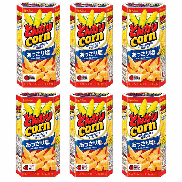 House Foods Tongari Corn Chips japonaises en forme de cône légèrement salées (paquet de 6)