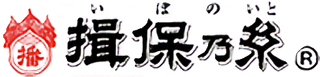 Ibonoito