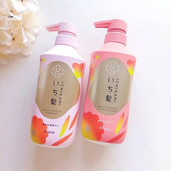Ichikami-Japanese-Plant-Based-Moisturizing-Shampoo-450ml-4-2026-03-19T00:40:37.202Z.jpg