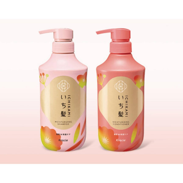 Ichikami-Japanese-Plant-Based-Moisturizing-Shampoo-450ml-5-2026-03-19T00:40:37.203Z.jpg
