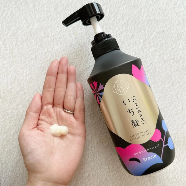 Ichikami-Smooth-Care-Conditioner-For-Silky-Hair-450g-2-2026-03-24T00:04:20.752Z.png