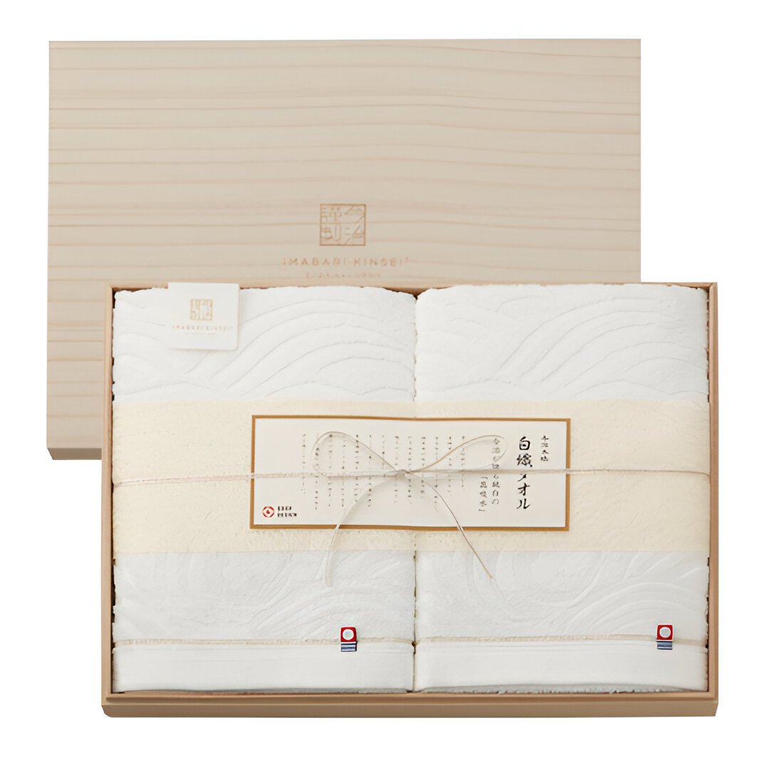 Imabari-Towel-White-Cotton-Bath-Towels-60-x-110cm-(Set-of-2)-1-2023-10-31T08:03:30.890Z.jpg