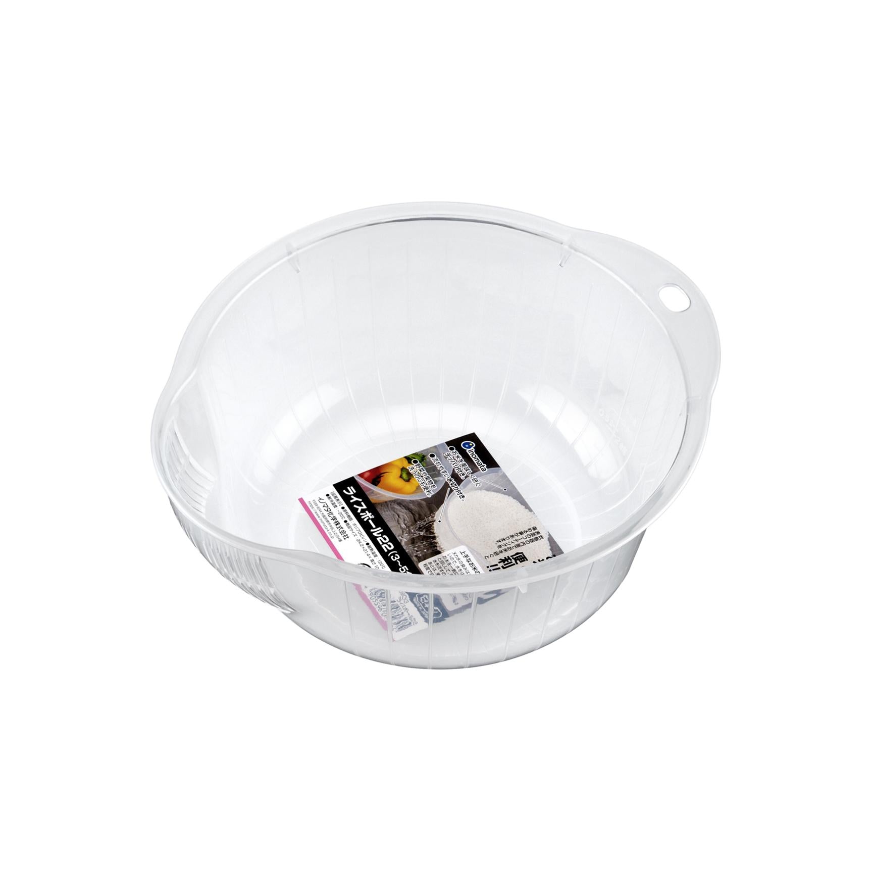 Inomata-Japanese-Rice-Washing-Bowl-Side-Drainage-Holes-22cm-1-2026-01-19T07:35:34.658Z.jpg