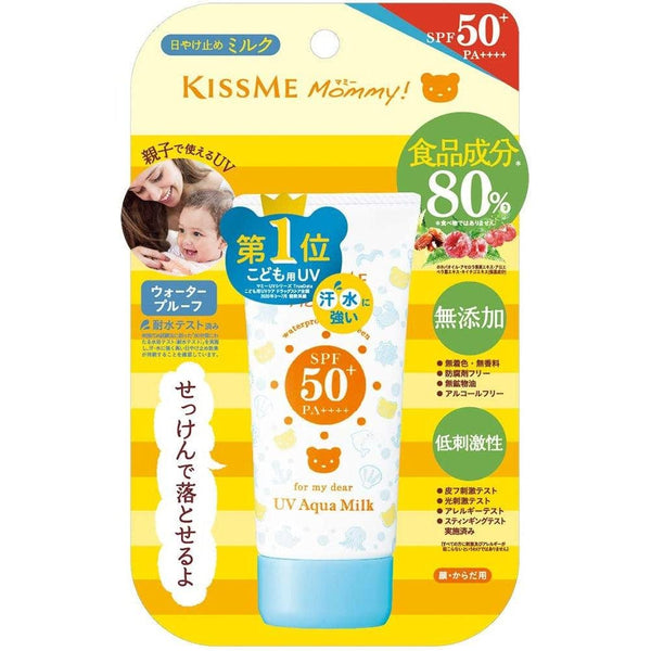 Isehan-Kiss-Me-Mommy-UV-Aqua-Milk-SPF-50+-PA++++-50g-1-2024-08-07T07:40:07.958Z.jpg