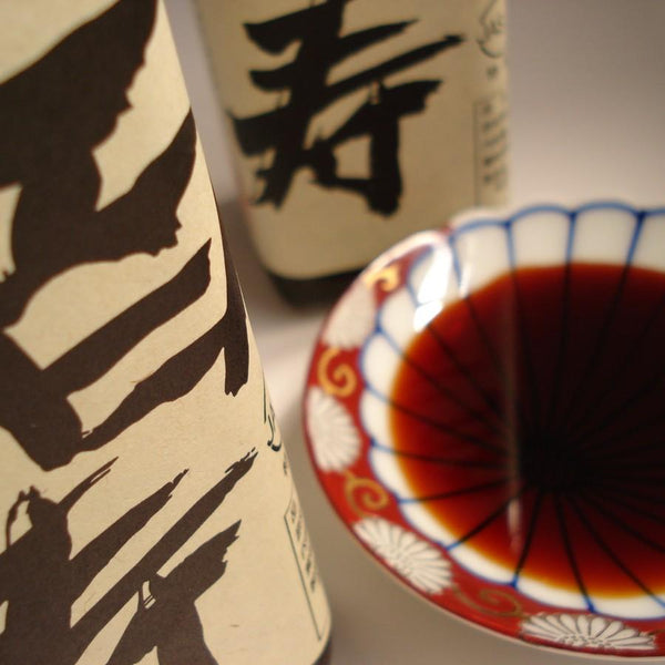 Ishimago-Shoyu-First-Press-Barrel-Aged-Dark-Soy-Sauce-300ml-4-2025-07-28T02:00:59.493Z.jpg