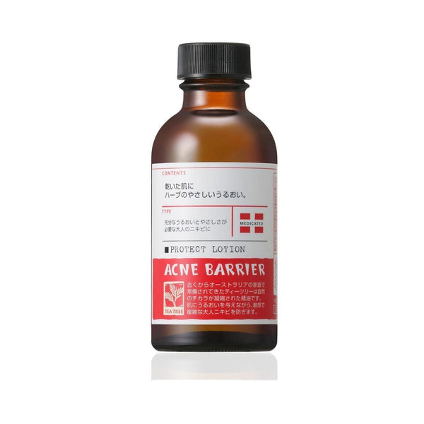 Ishizawa-Lab-Acne-Barrier-Medicated-Protect-Lotion-140ml-1-2025-09-03T03:27:09.246Z.jpg